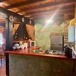 شاليه Casa Redonda