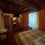 Casa Redonda شاليه