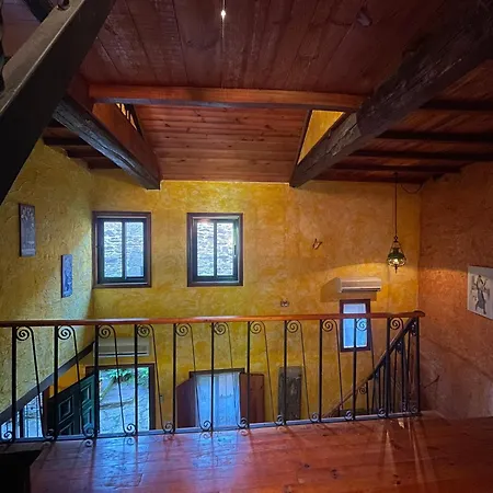 شاليه Casa Redonda أورينس